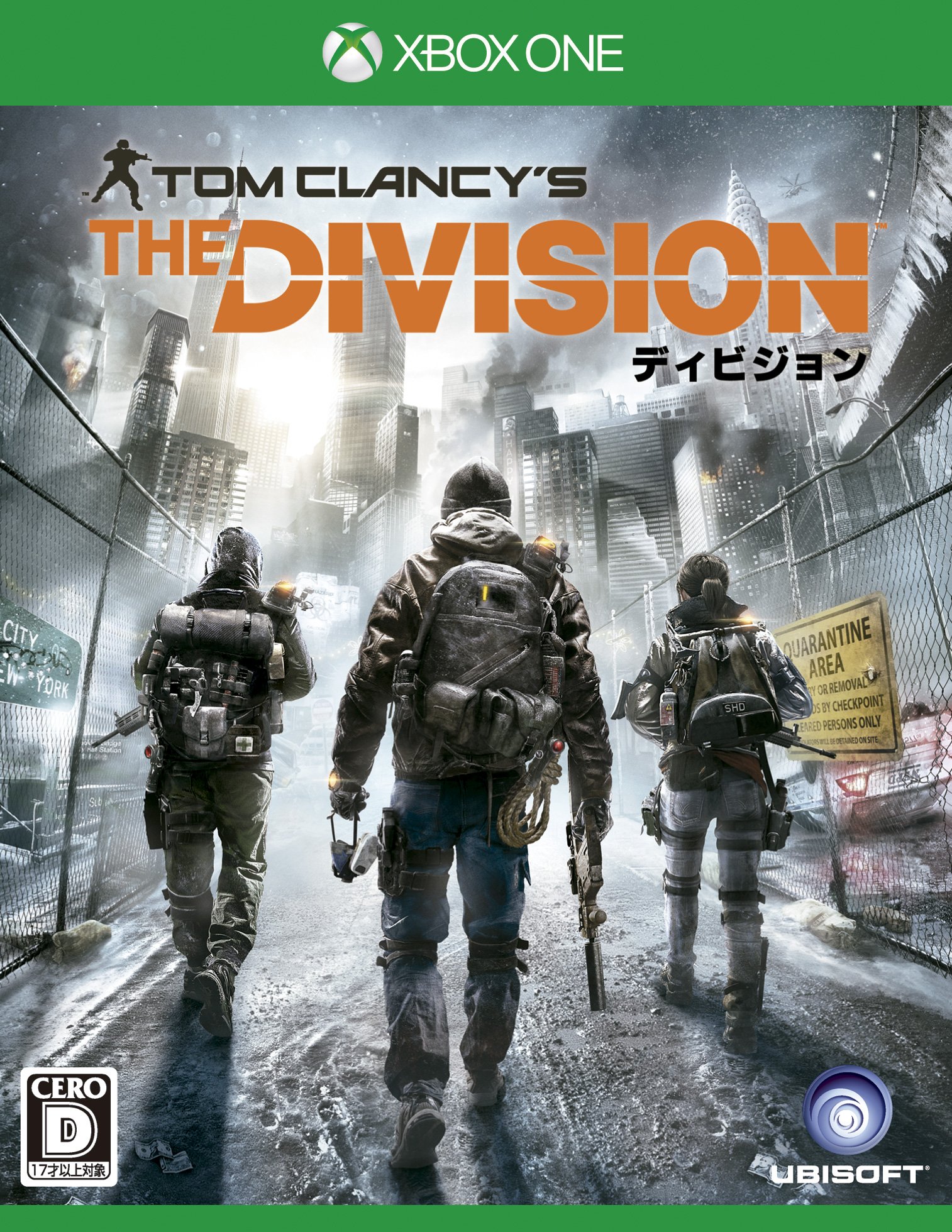 Amazon.co.jp: ディビジョン - XboxOne : ゲーム